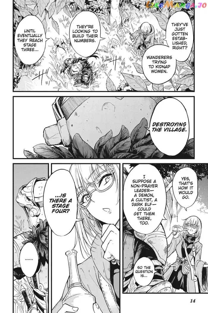 Goblin Slayer: Side Story Year One Chapter 25 image 14_optimized_optimized